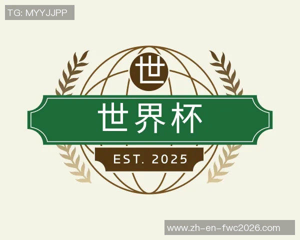 CBA中国篮球联赛新赛季展望球员转会动态与战术创新分析
